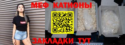 герыч Краснознаменск
