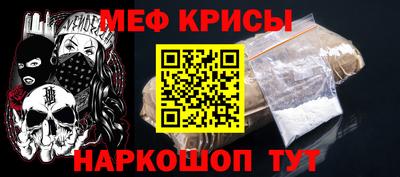 не бодяженный Краснодар