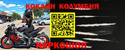не бодяженный Краснодар