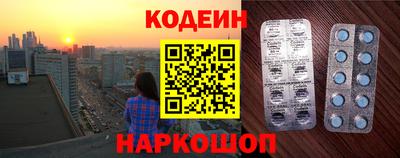 герыч Краснознаменск