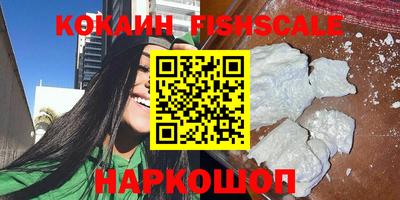 герыч Краснознаменск