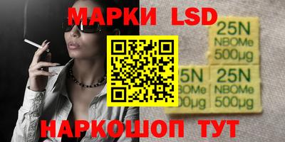 герыч Краснознаменск