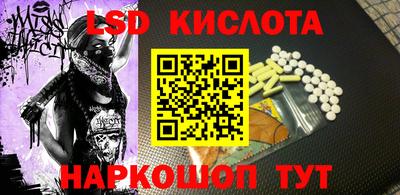 не бодяженный Краснодар