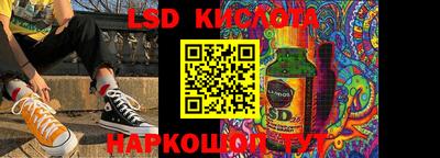 герыч Краснознаменск