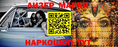 не бодяженный Краснодар