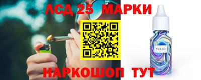 герыч Краснознаменск