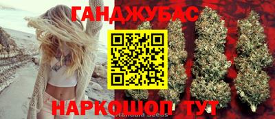 не бодяженный Краснодар