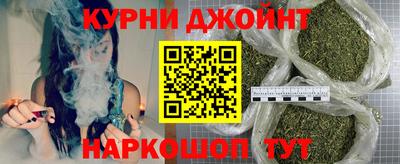 не бодяженный Краснодар