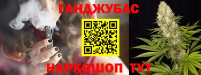 герыч Краснознаменск