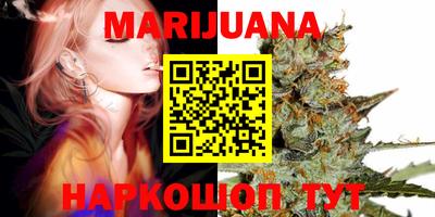 герыч Краснознаменск