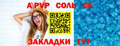 не бодяженный Краснодар