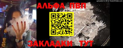 не бодяженный Краснодар