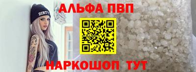 не бодяженный Краснодар