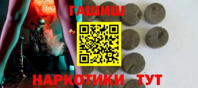 не бодяженный Краснодар