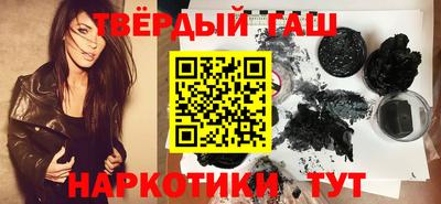 герыч Краснознаменск