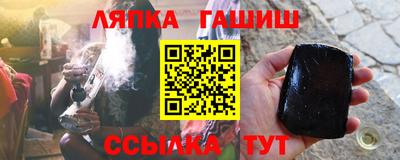 не бодяженный Краснодар