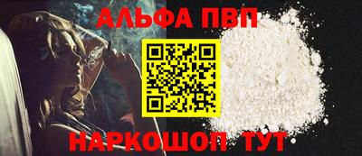 не бодяженный Краснодар