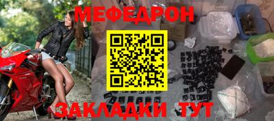 не бодяженный Краснодар